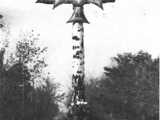 Historia pomnika „Polski Walczącej” na Rondzie AK: O monumencie AK – kilka słów