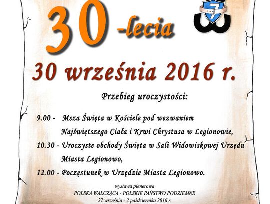 LEGIONOWO. 30-lecie istnienia SP 7