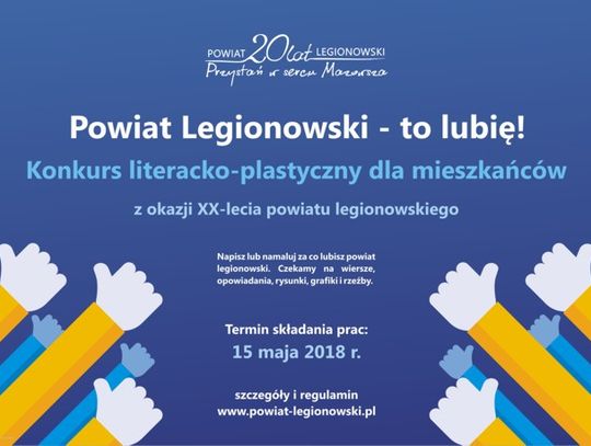 LEGIONOWSKI. 20 lat powiatu - konkursy