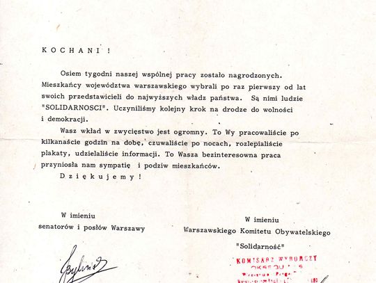 Ludzie listy piszą… 34 lat temu