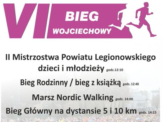 SEROCK. VI Bieg Wojciechowy!