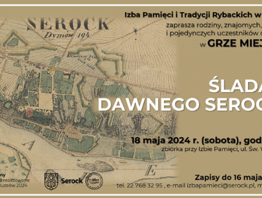 Śladami dawnego Serocka – Gra miejska