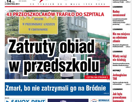 To i Owo 14/2017