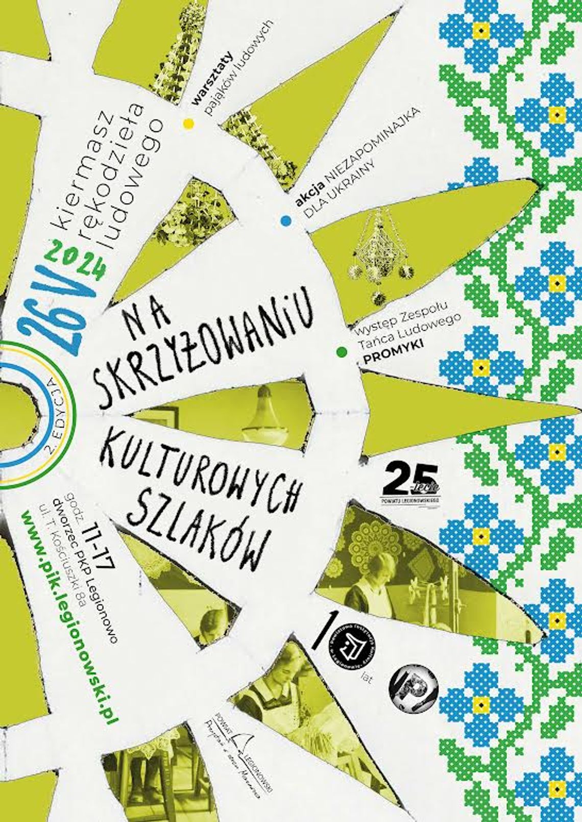Druga edycja kiermaszu rękodzieła ludowego „Na skrzyżowaniu kulturowych szlaków” Druga edycja kiermaszu rękodzieła ludowego „Na skrzyżowaniu kulturowych szlaków”