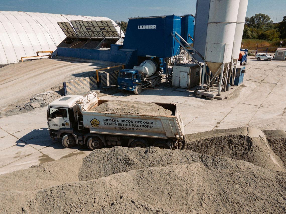 Ile kosztuje beton z betoniarni w Warszawie i okolicach Ile kosztuje beton z betoniarni w Warszawie i okolicach