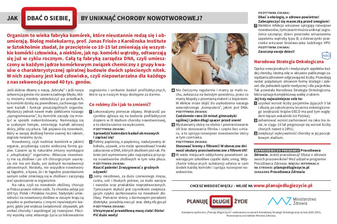JAK DBAĆ O SIEBIE, BY UNIKNĄĆ CHOROBY NOWOTWOROWEJ? JAK DBAĆ O SIEBIE, BY UNIKNĄĆ CHOROBY NOWOTWOROWEJ?