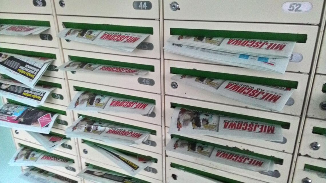 LEGIONOWO. W przyszłym roku urzędowe ogłoszenia znów wydrukuje „Miejscowa” LEGIONOWO. W przyszłym roku urzędowe ogłoszenia znów wydrukuje „Miejscowa”
