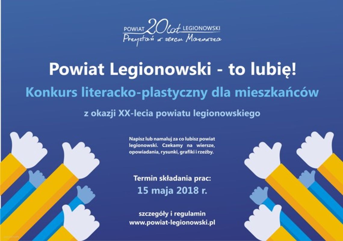 LEGIONOWSKI. 20 lat powiatu - konkursy LEGIONOWSKI. 20 lat powiatu - konkursy