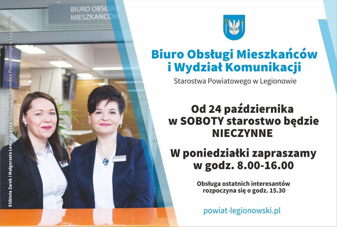 LEGIONOWSKI. Zmiana godzin pracy w starostwie