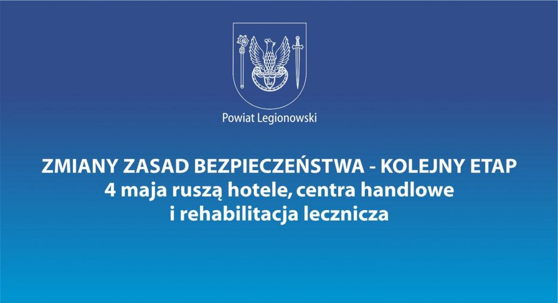 LEGIONOWSKI. Zmiany zasad bezpieczeństwa - kolejny etap LEGIONOWSKI. Zmiany zasad bezpieczeństwa - kolejny etap