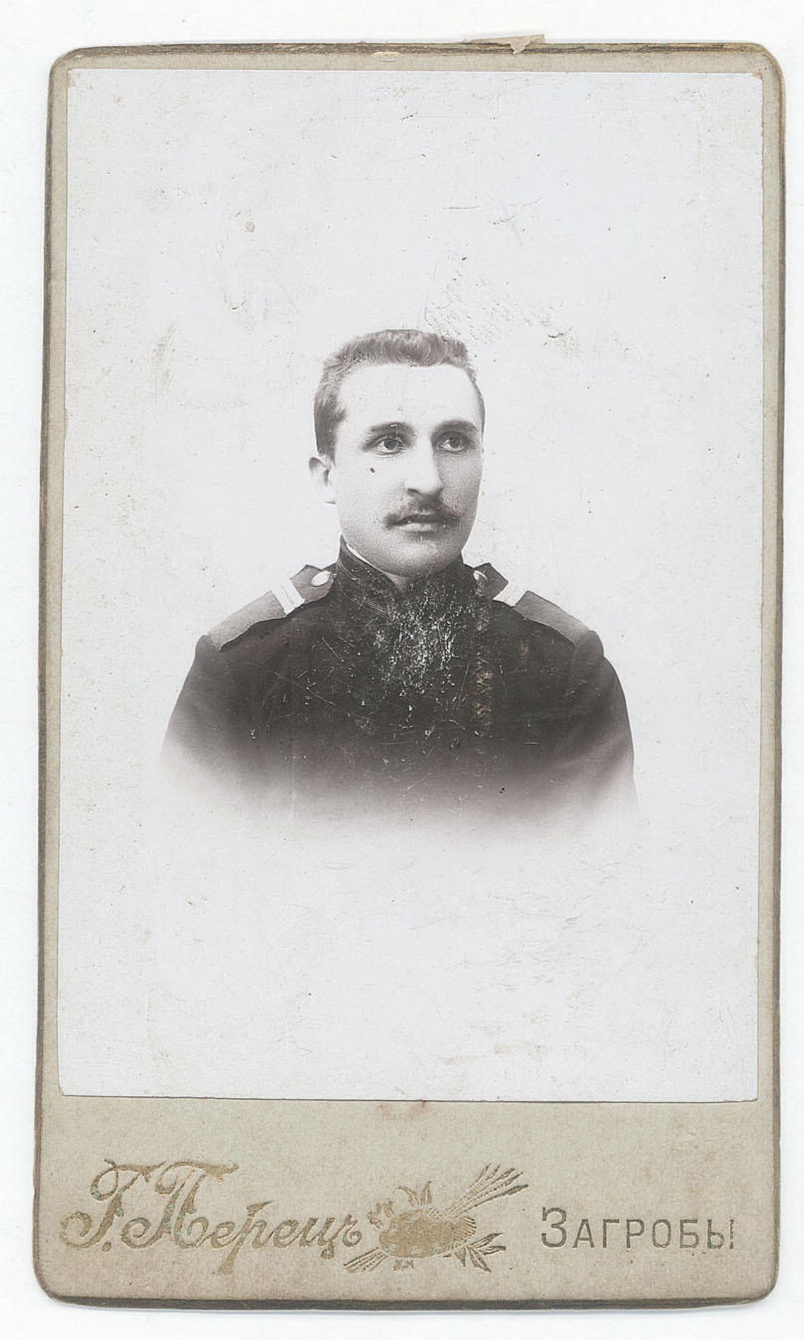 NASZ ALBUM. Na dobruju i dołguju pamiat. Żołnierskie zdjęcie sprzed 117 lat