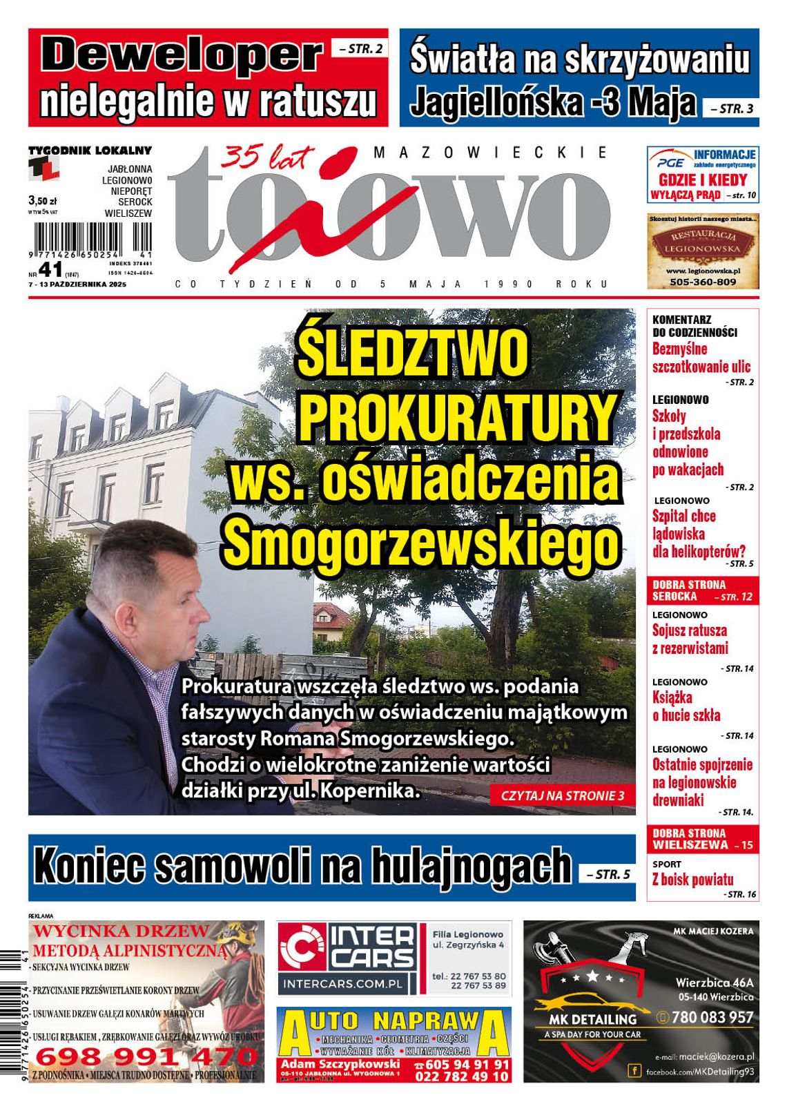 Prokuratura wszczęła śledztwo ws. fałszywych danych w oświadczeniu starosty Smogorzewskiego