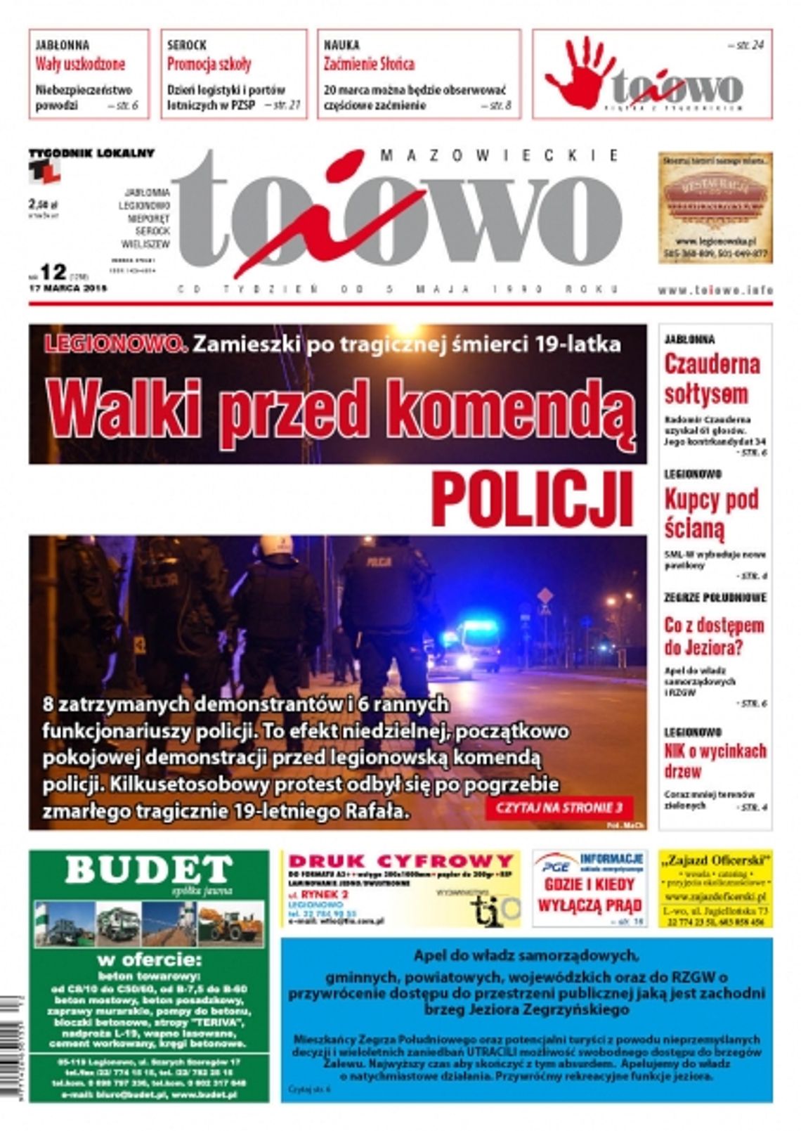 Przegląd wydania nr. 12
