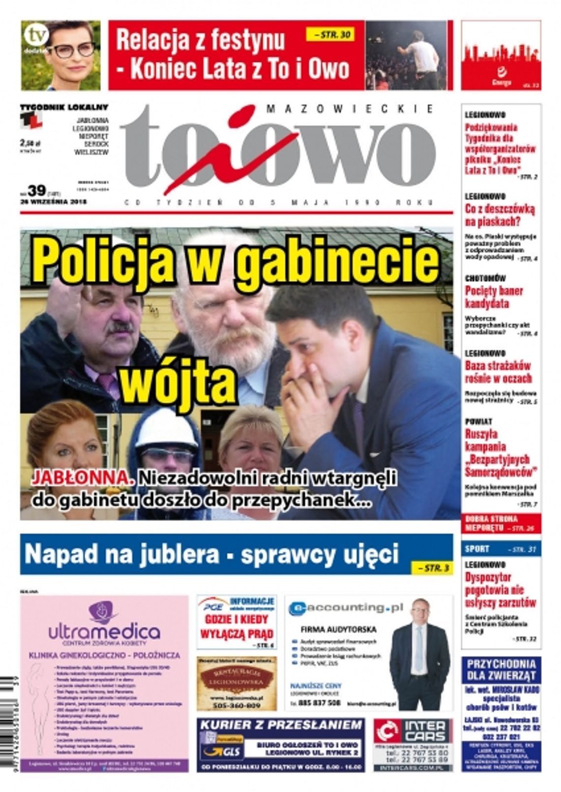 Przegląd wydania nr. 39