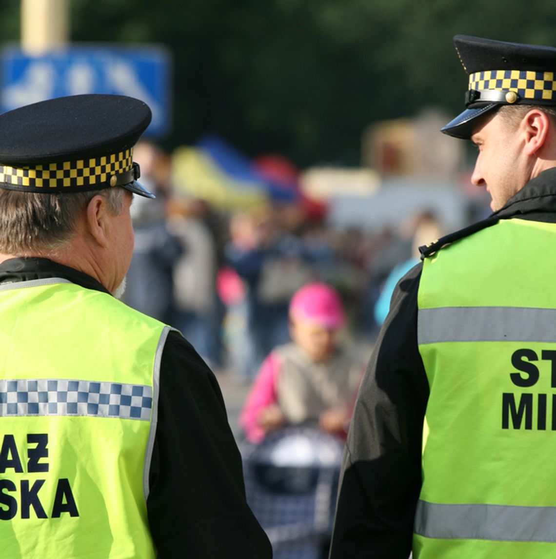 Straż miejska czy cmentarna? – KOMENTARZ MIESZKAŃCA… Straż miejska czy cmentarna? – KOMENTARZ MIESZKAŃCA…