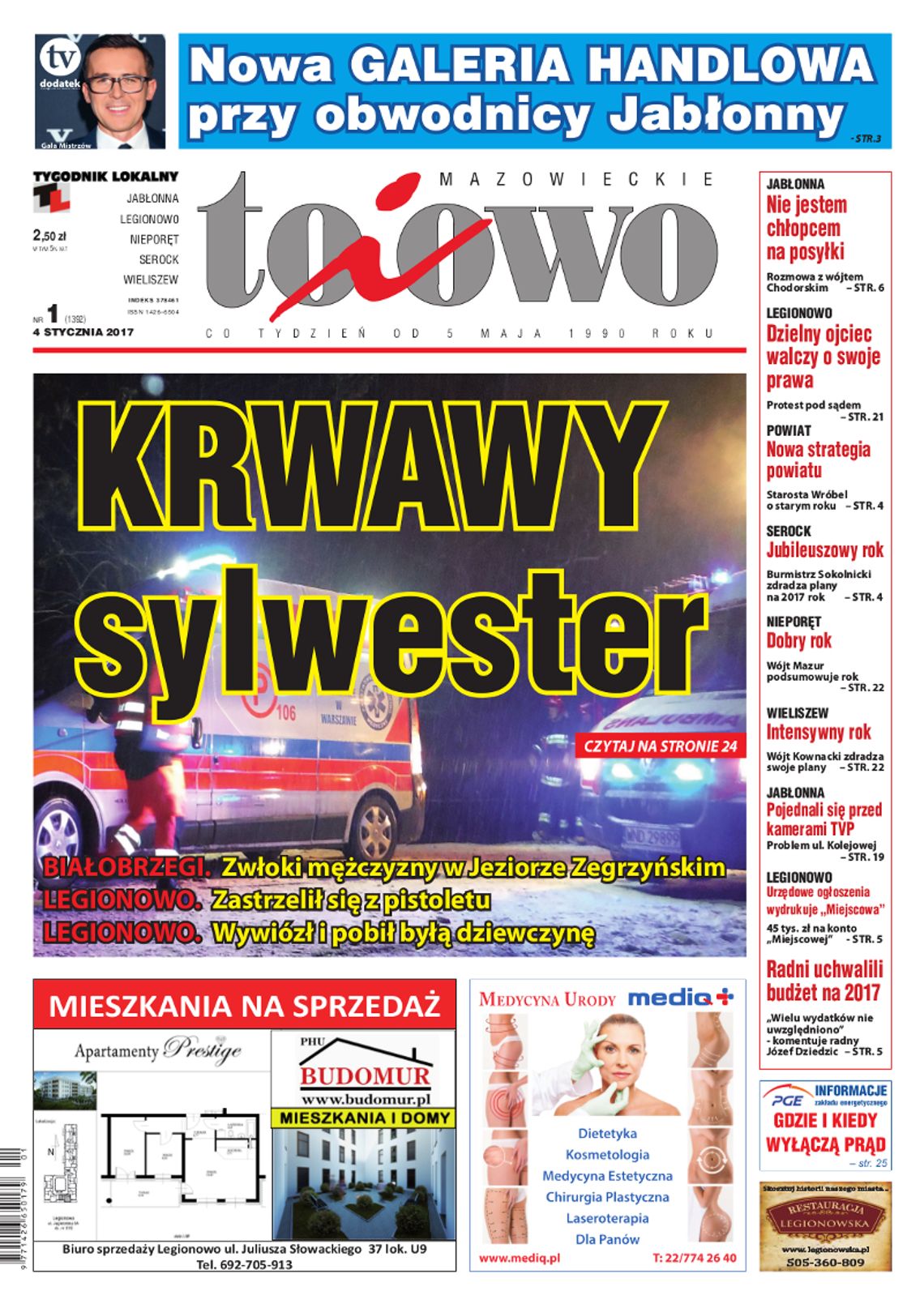To i Owo 1/2017