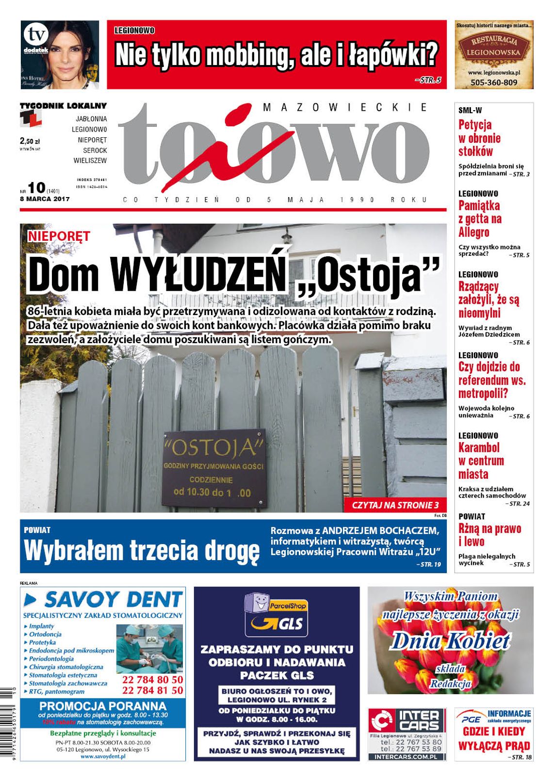 To i Owo 10/2017