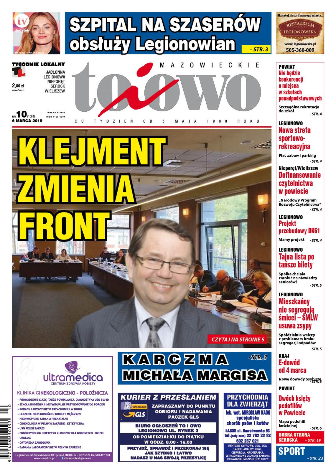 To i Owo 10/2019