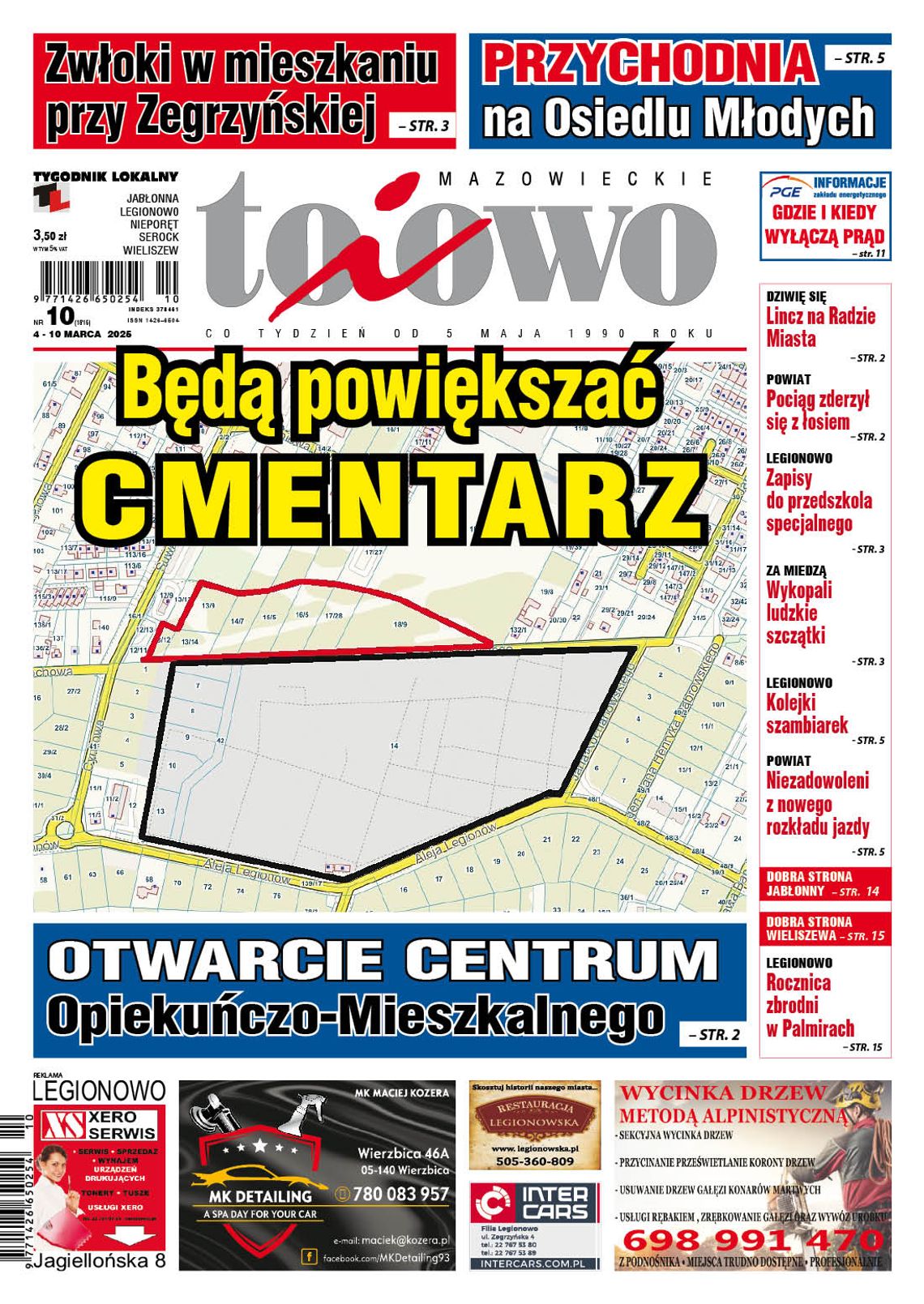 To i Owo 10/2025