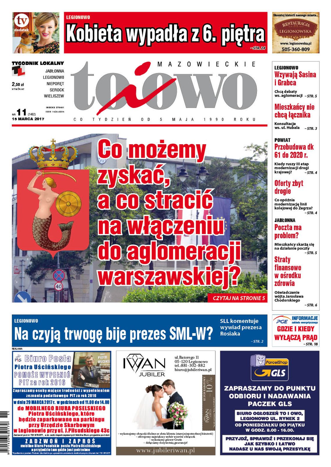 To i Owo 11/2017