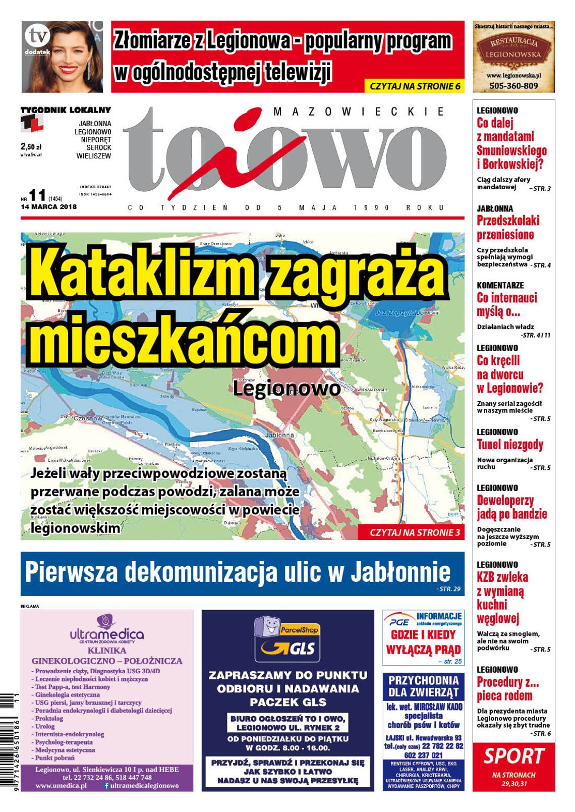 To i Owo 11/2018