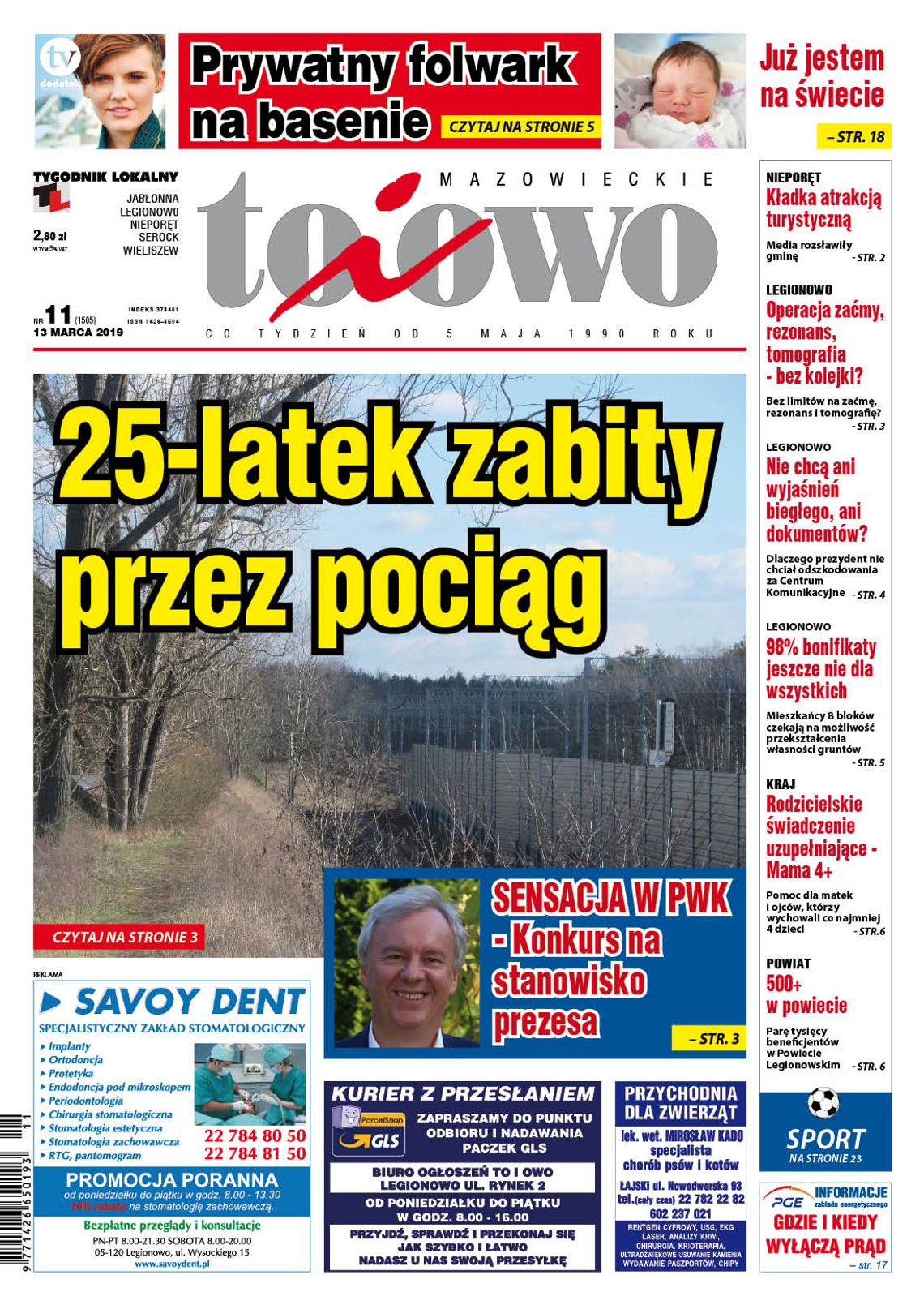 To i Owo 11/2019