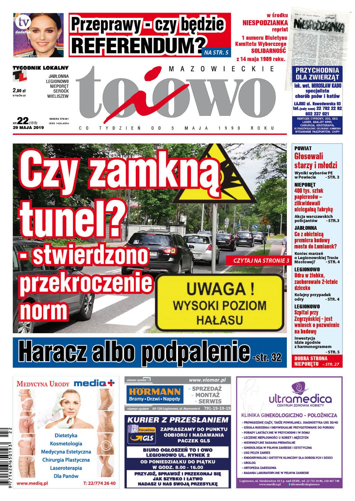To i Owo 11/2021