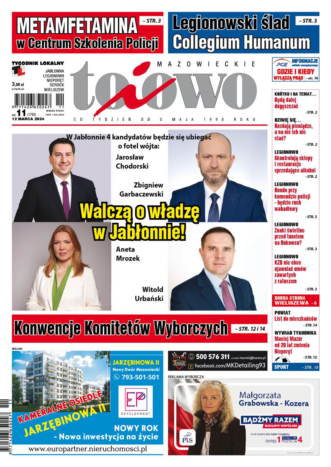 To i Owo 11/2024