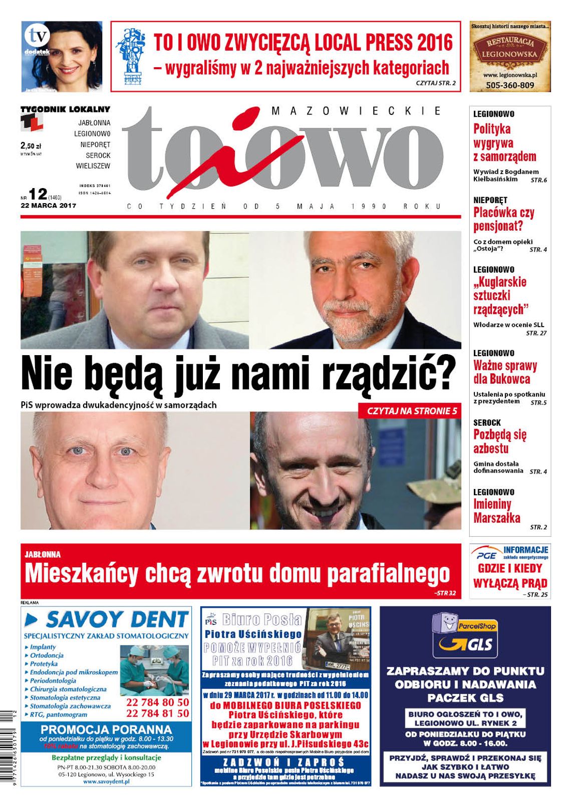 To i Owo 12/2017