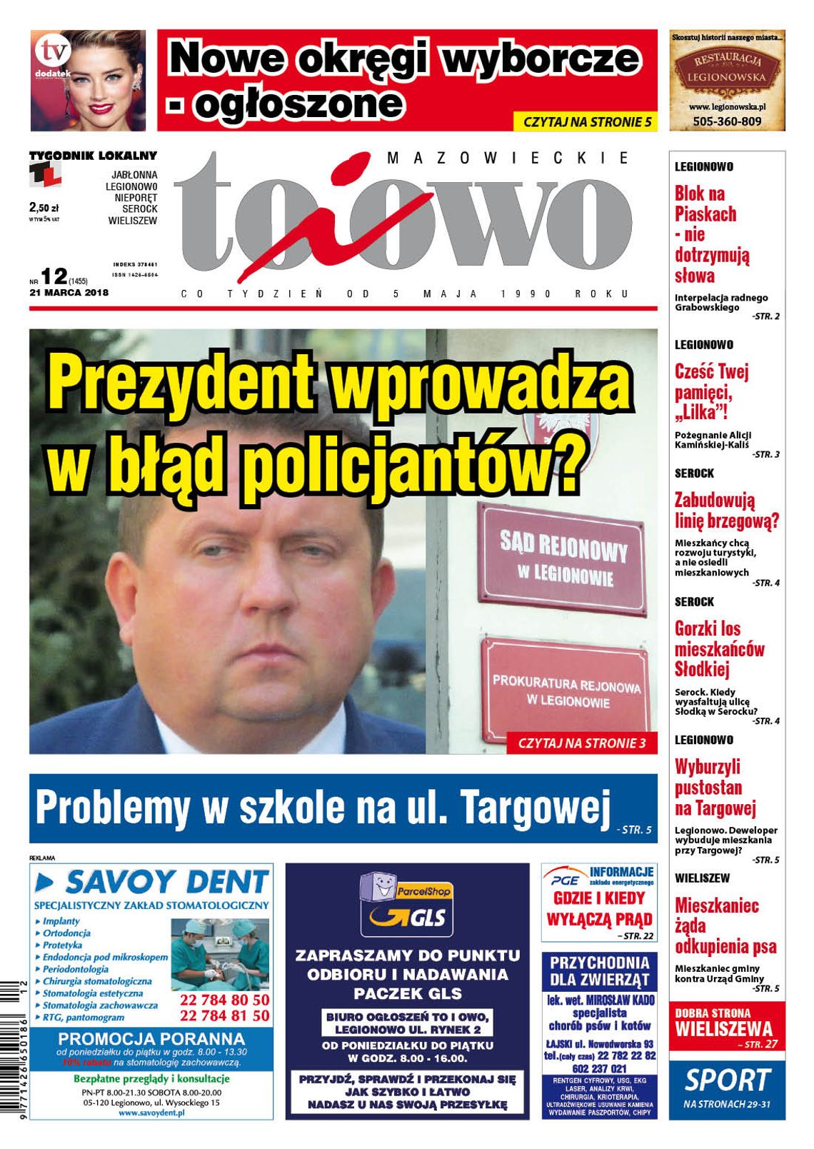 To i Owo 12/2018