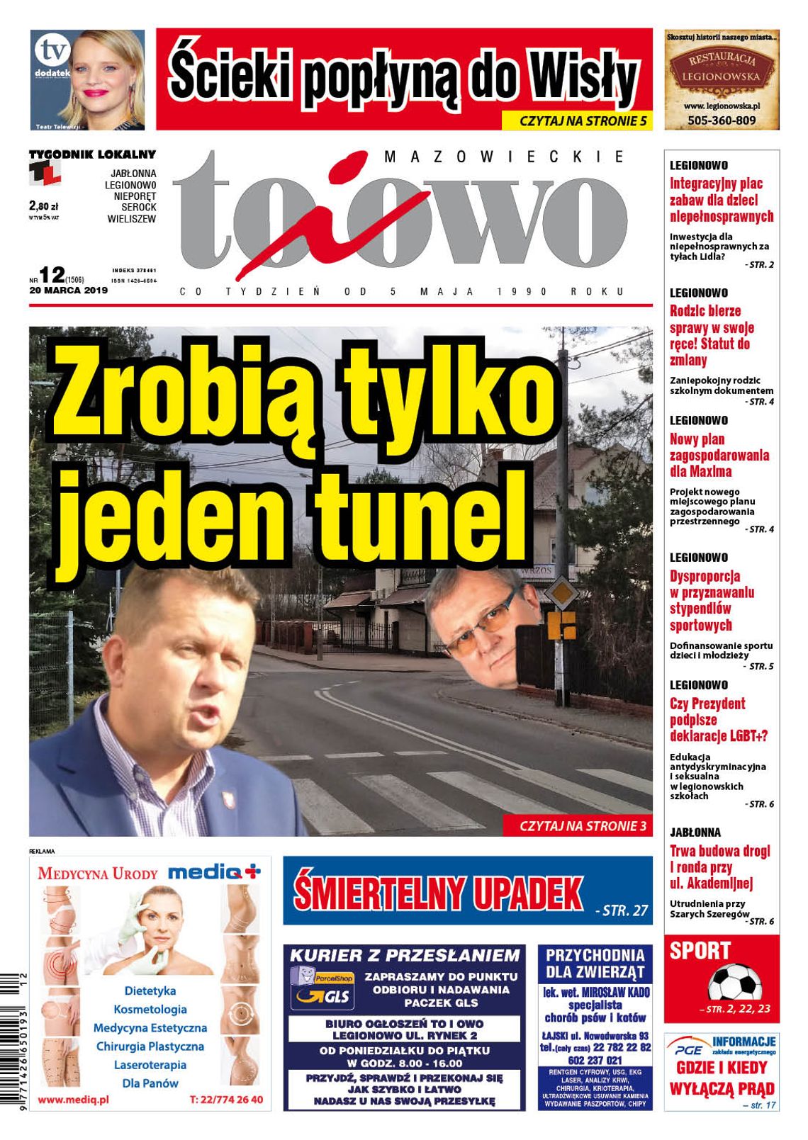 To i Owo 12/2019