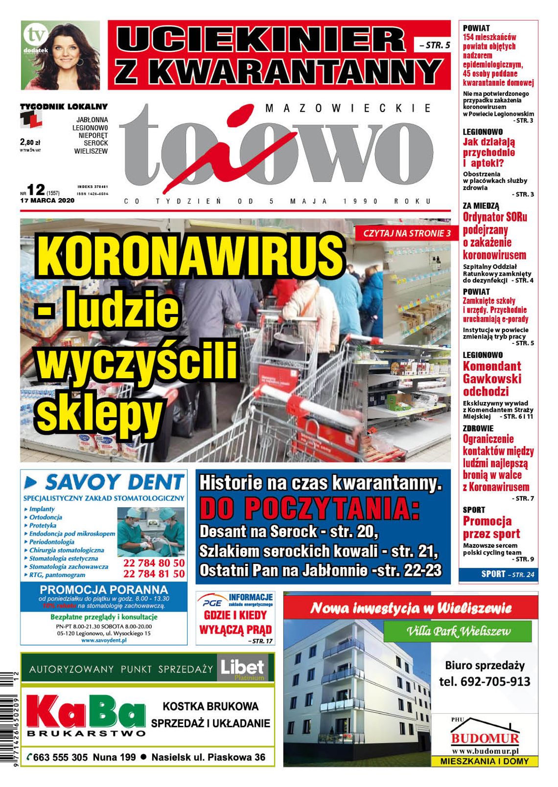 To i Owo 12/2020