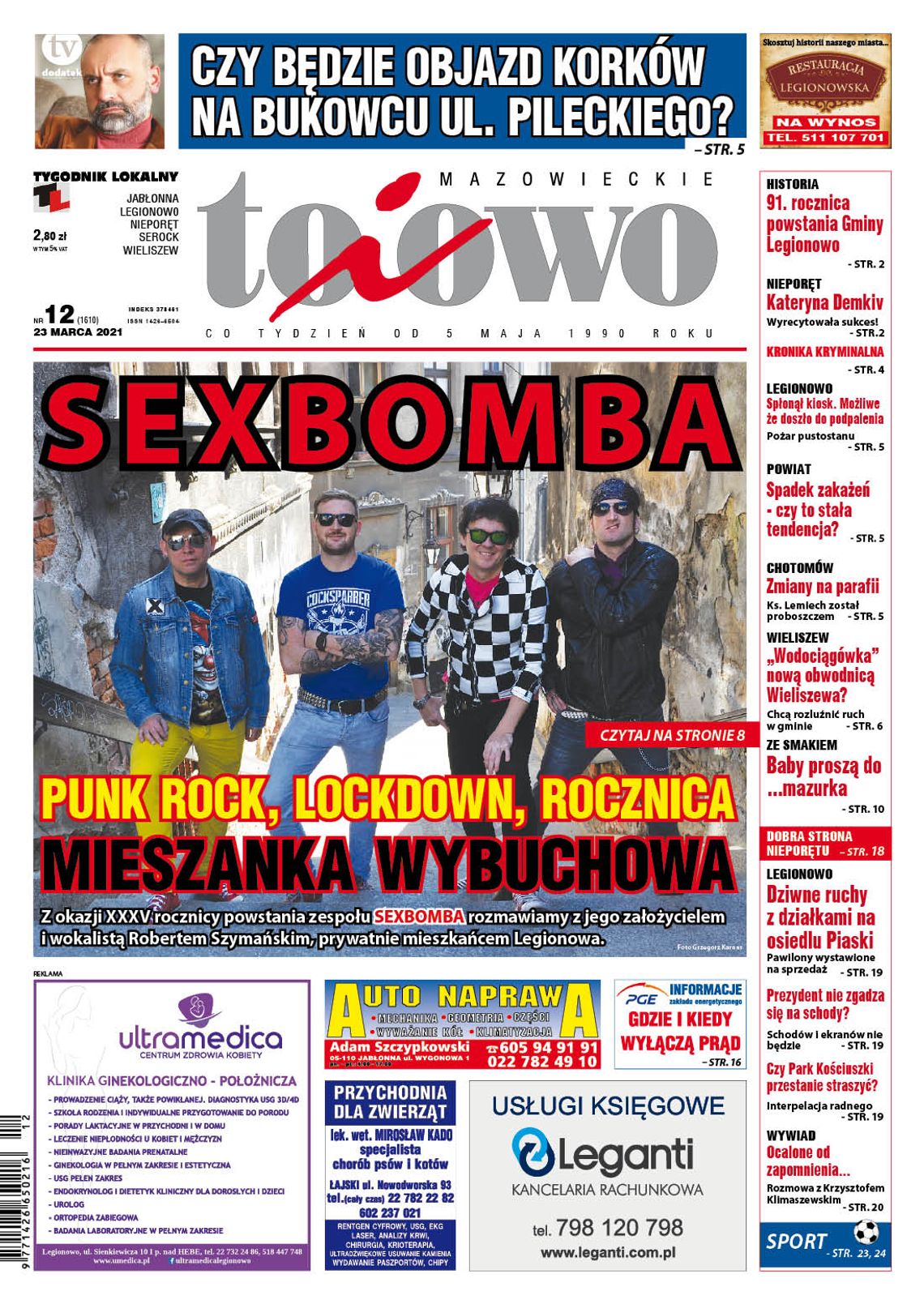 To i Owo 12/2021