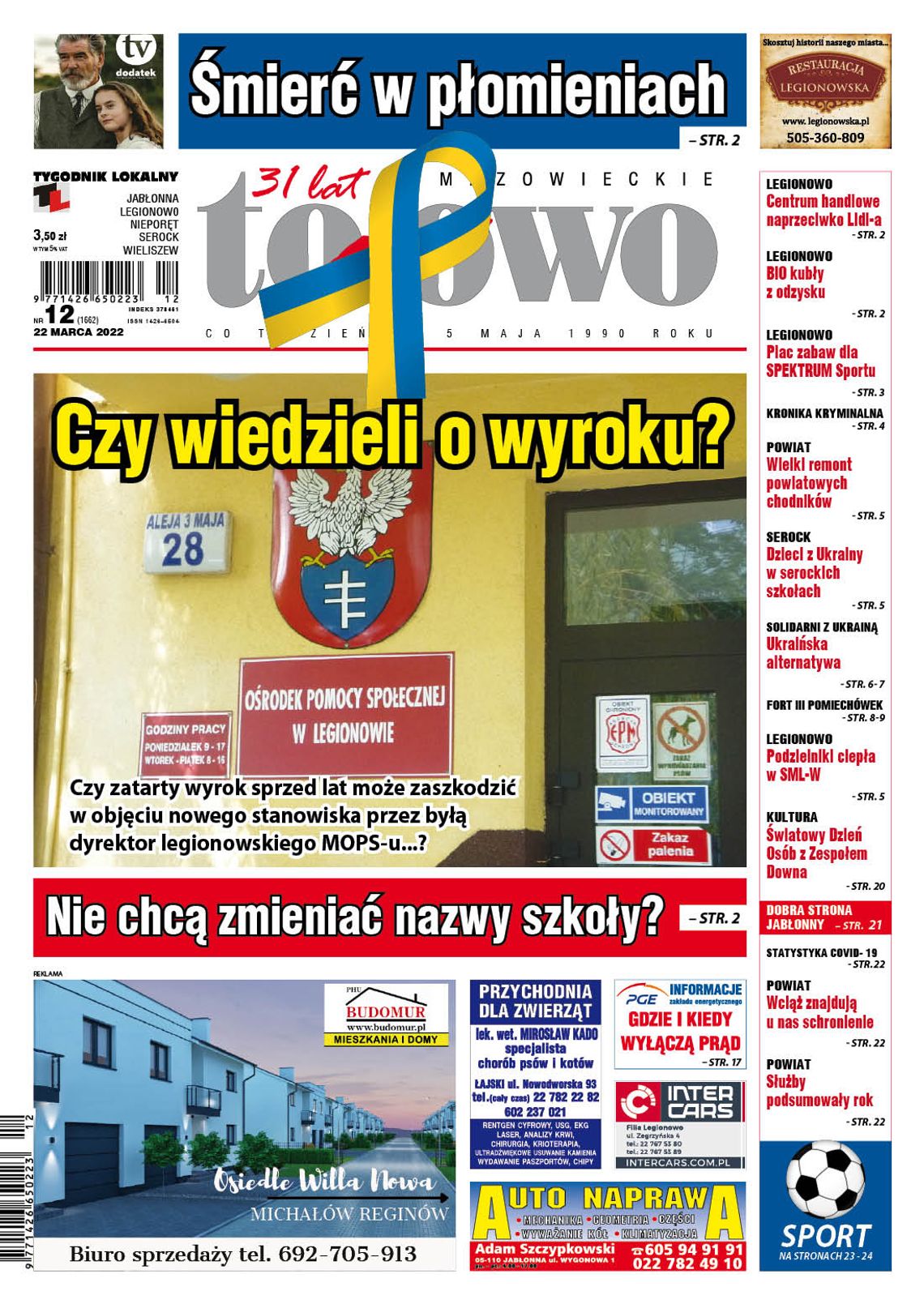 To i Owo 12/2022