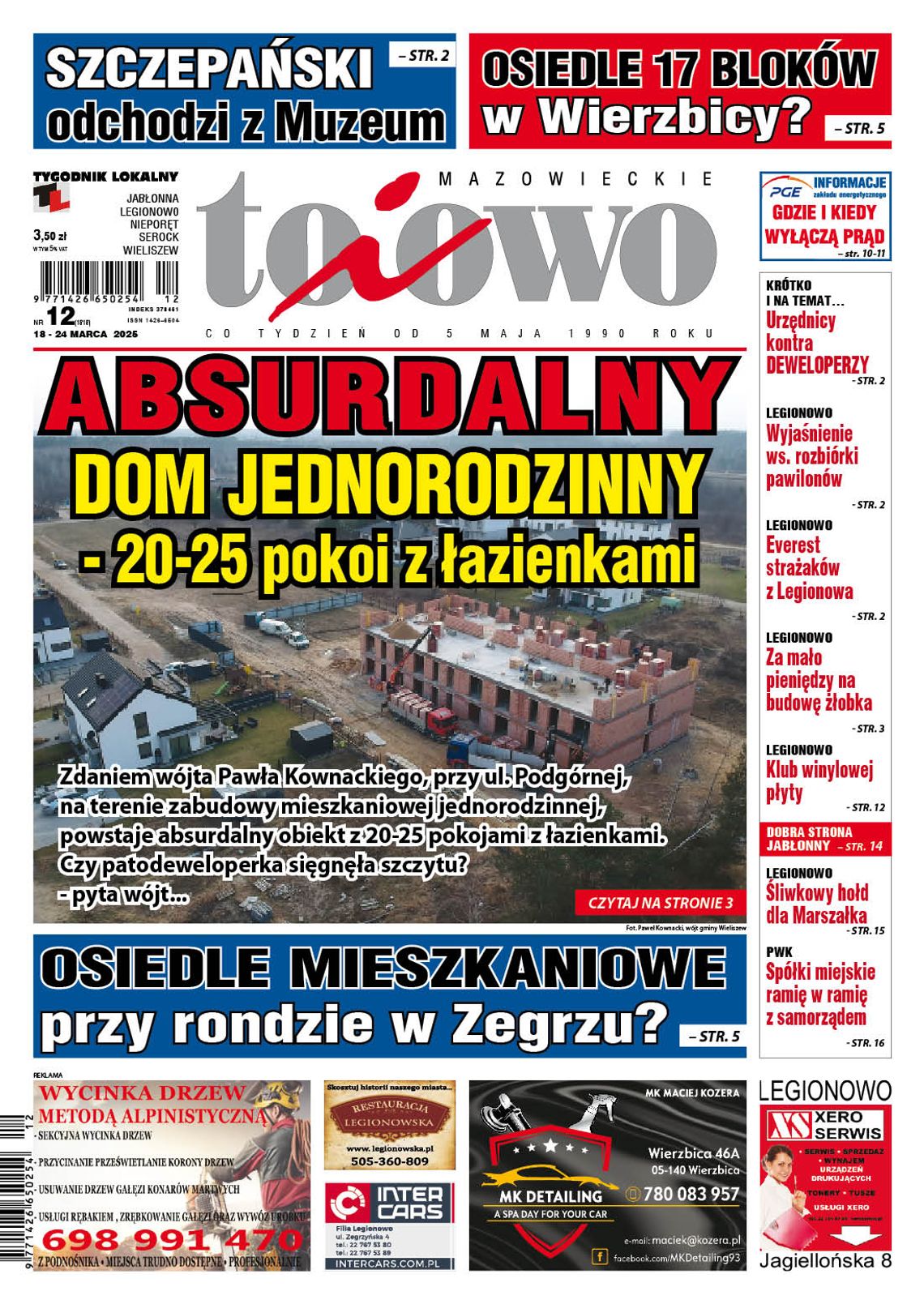 To i Owo 12/2025