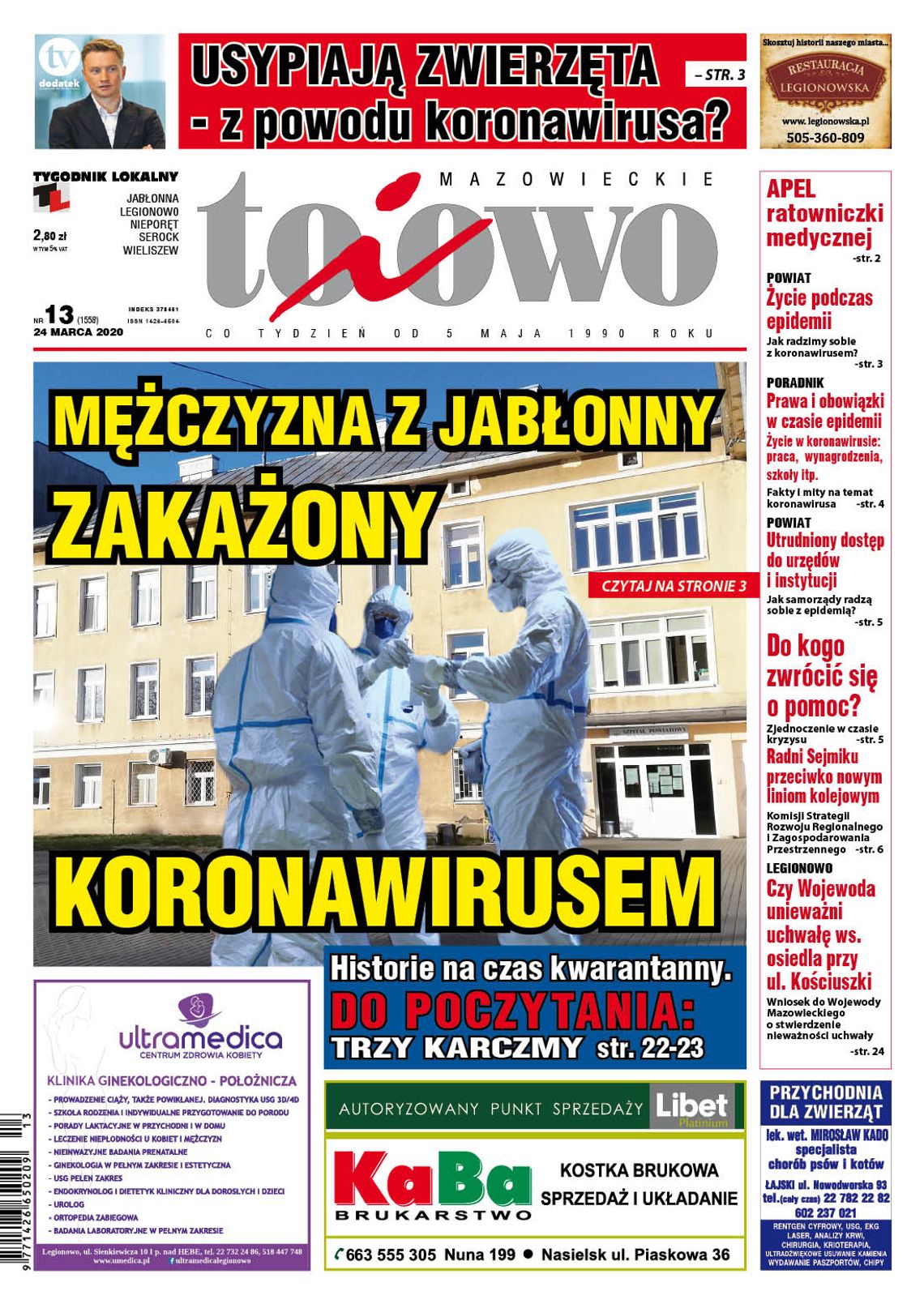 To i Owo 13/2020