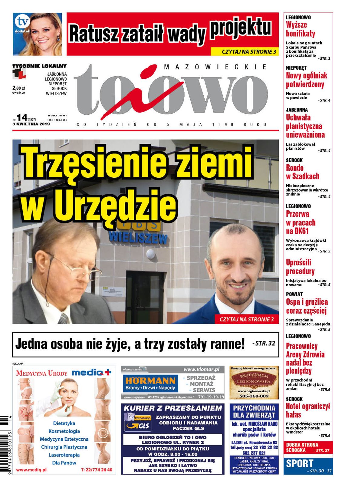 To i Owo 14/2019
