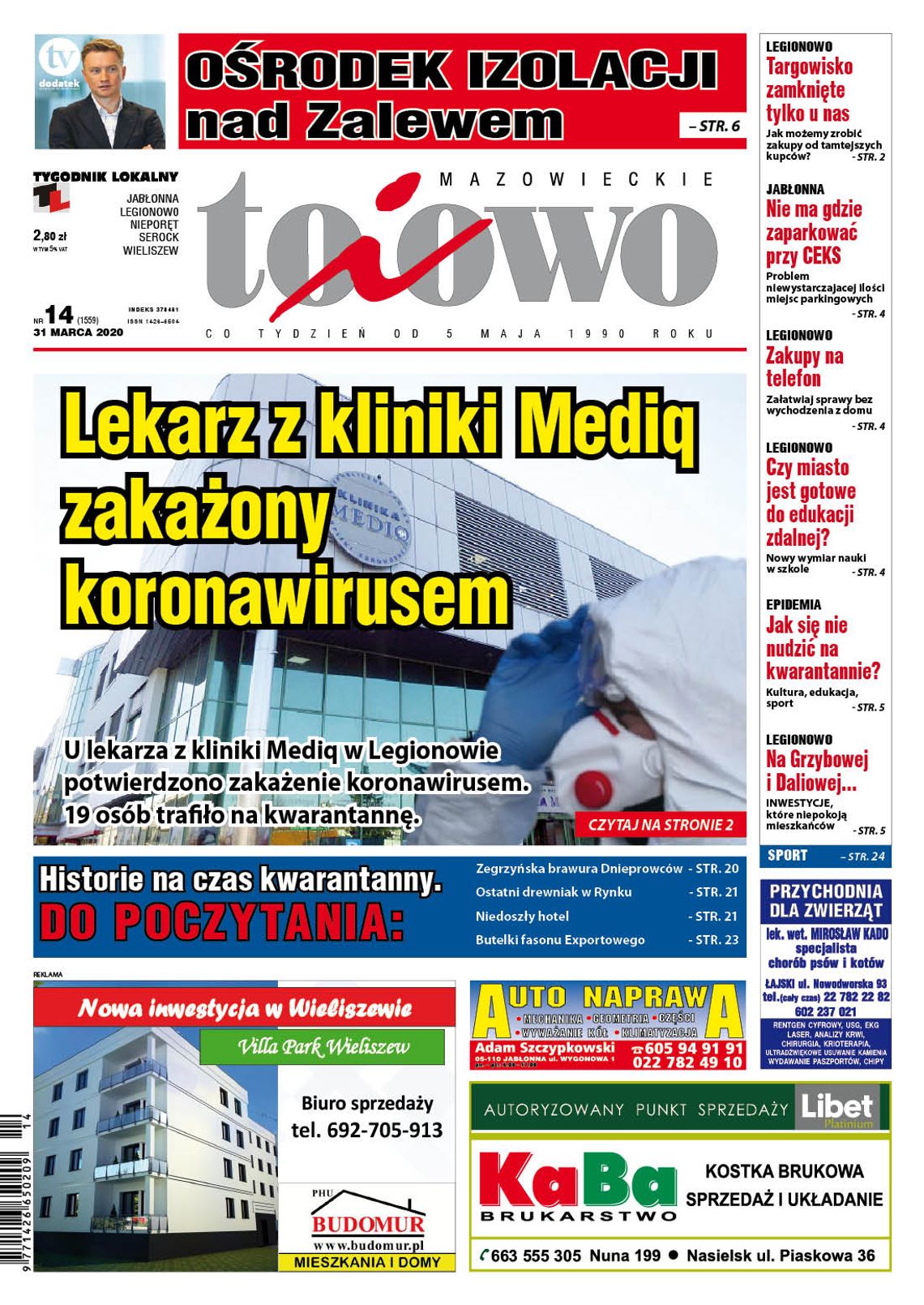 To i Owo 14/2020