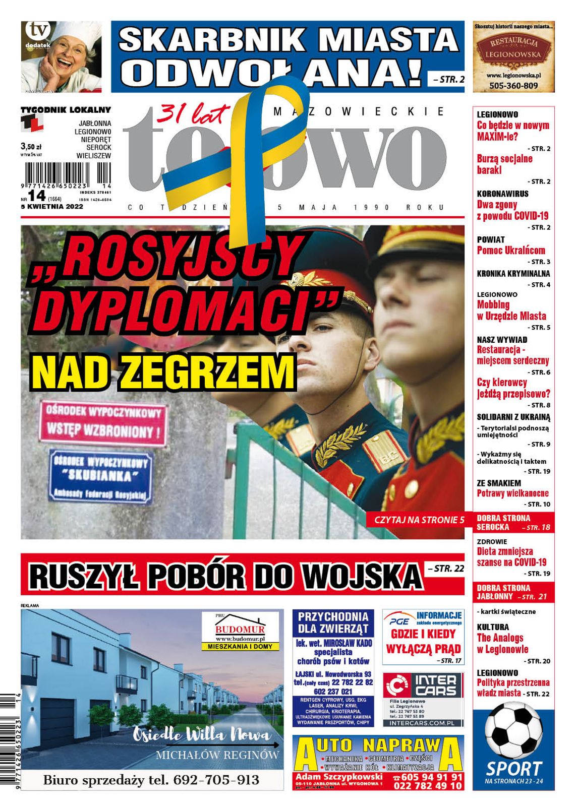 To i Owo 14/2022