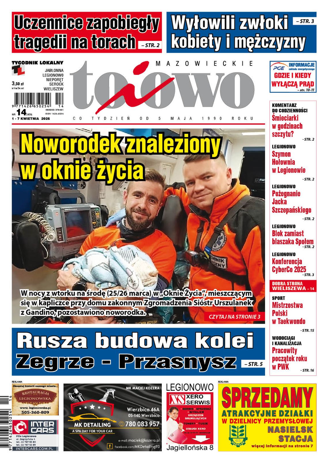 To i Owo 14/2025