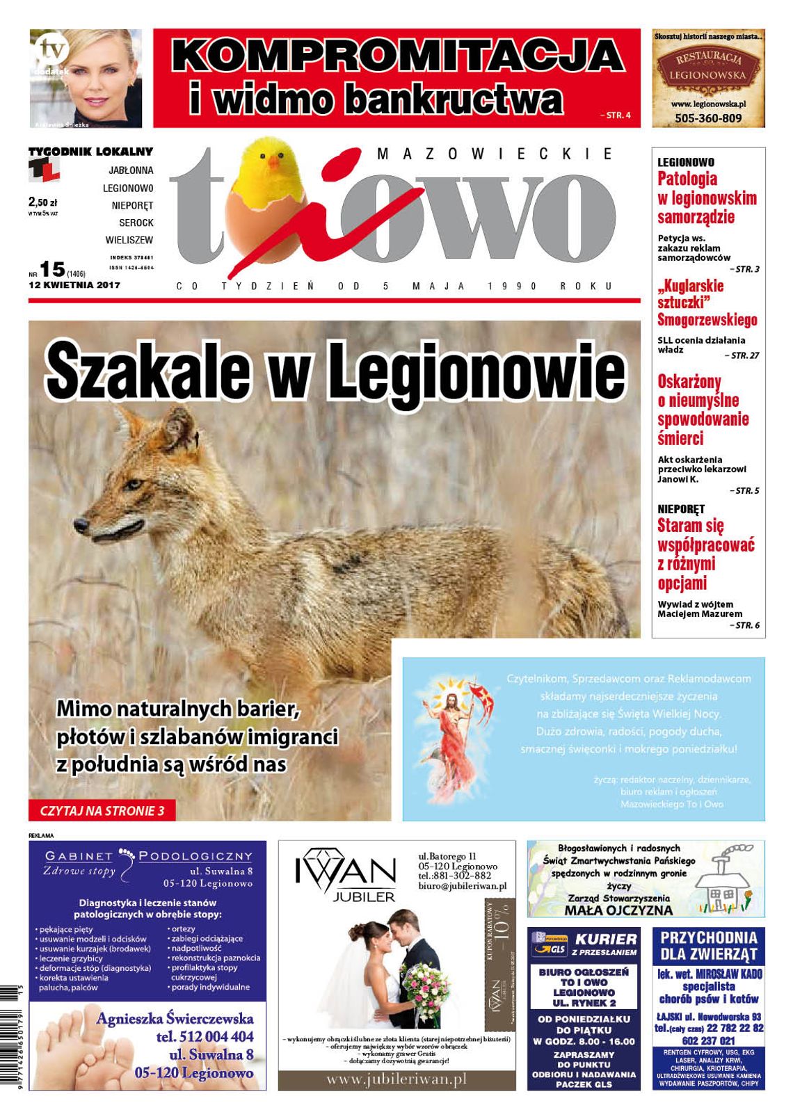 To i Owo 15/2017