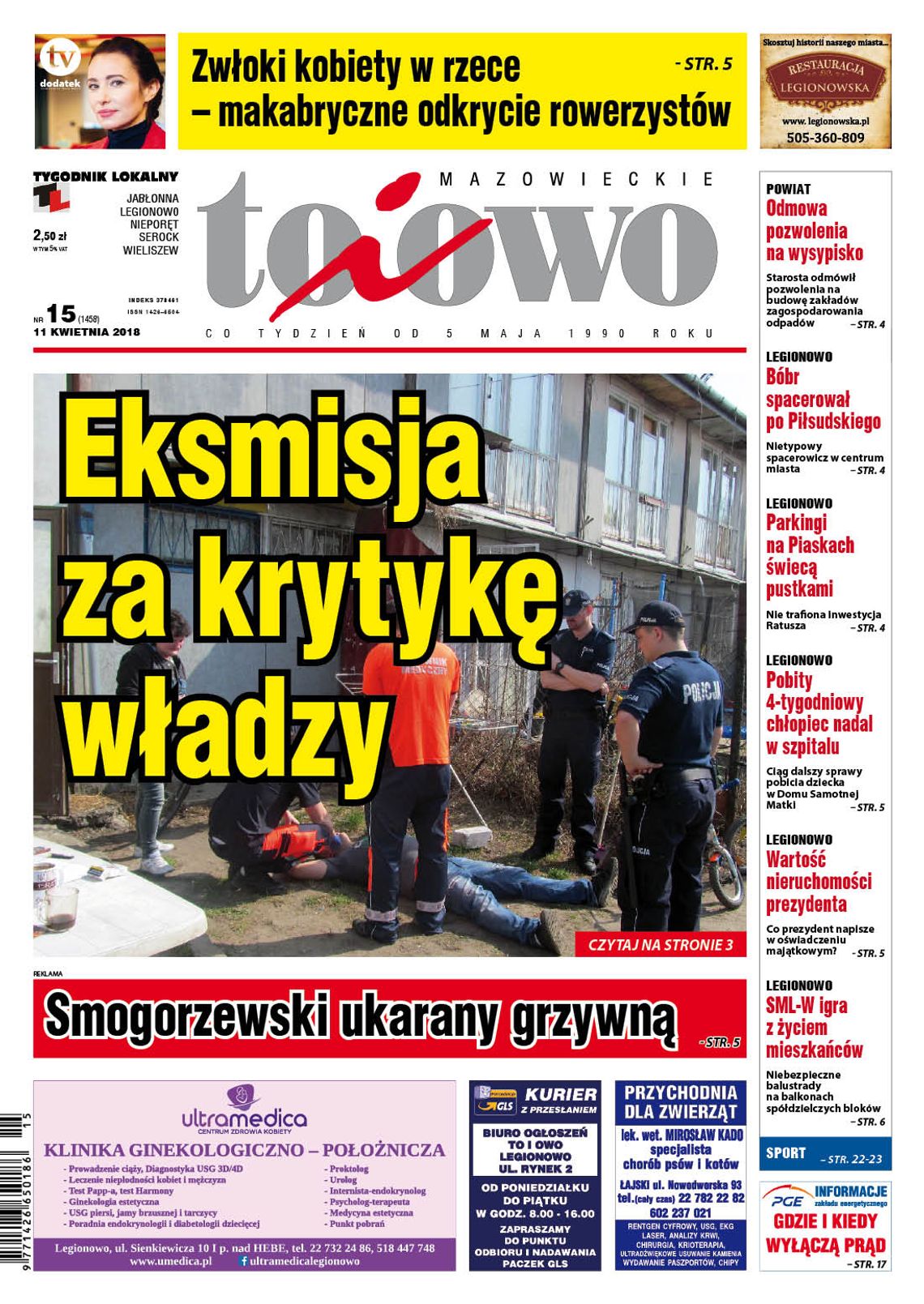 To i Owo 15/2018