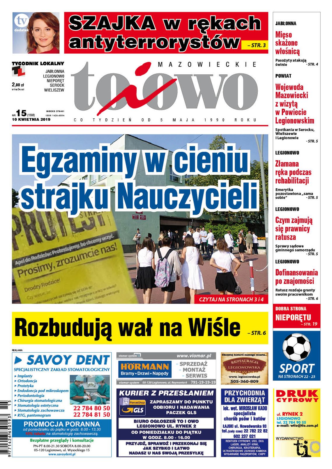 To i Owo 15/2019