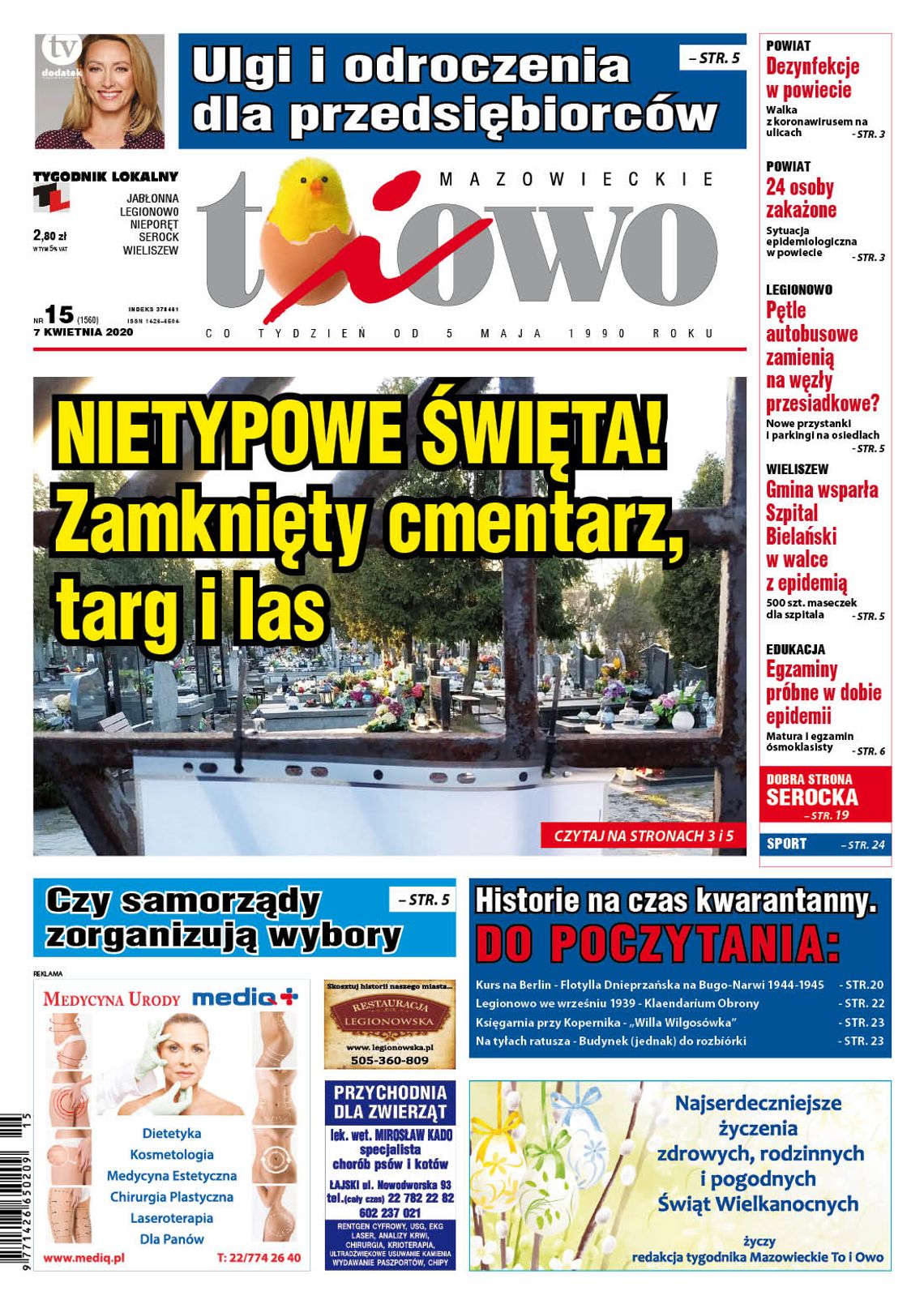 To i Owo 15/2020