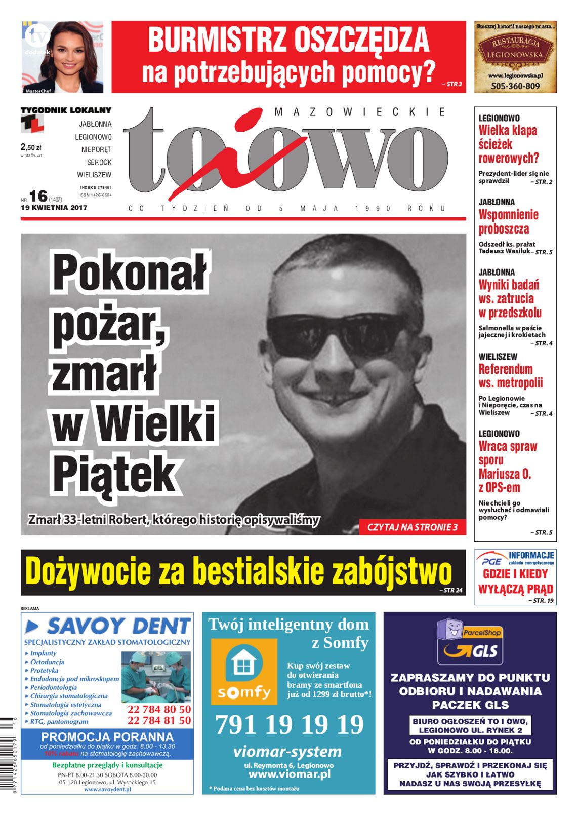 To i Owo 16/2017
