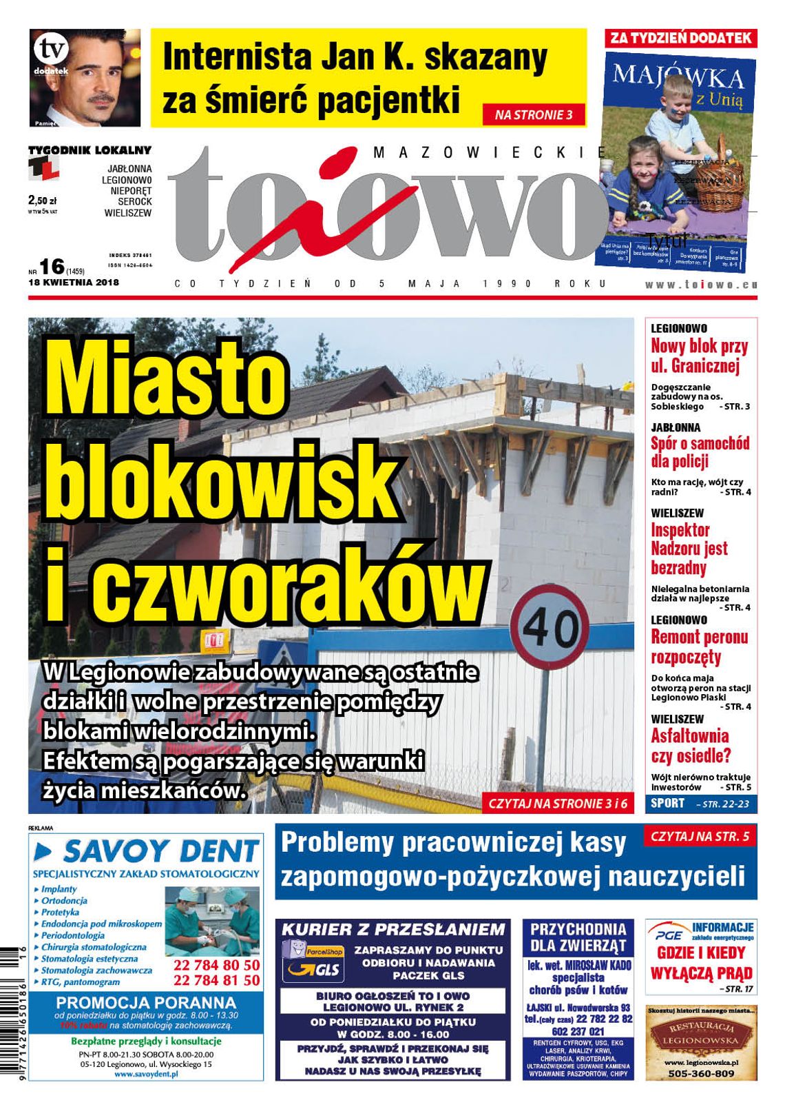 To i Owo 16/2018