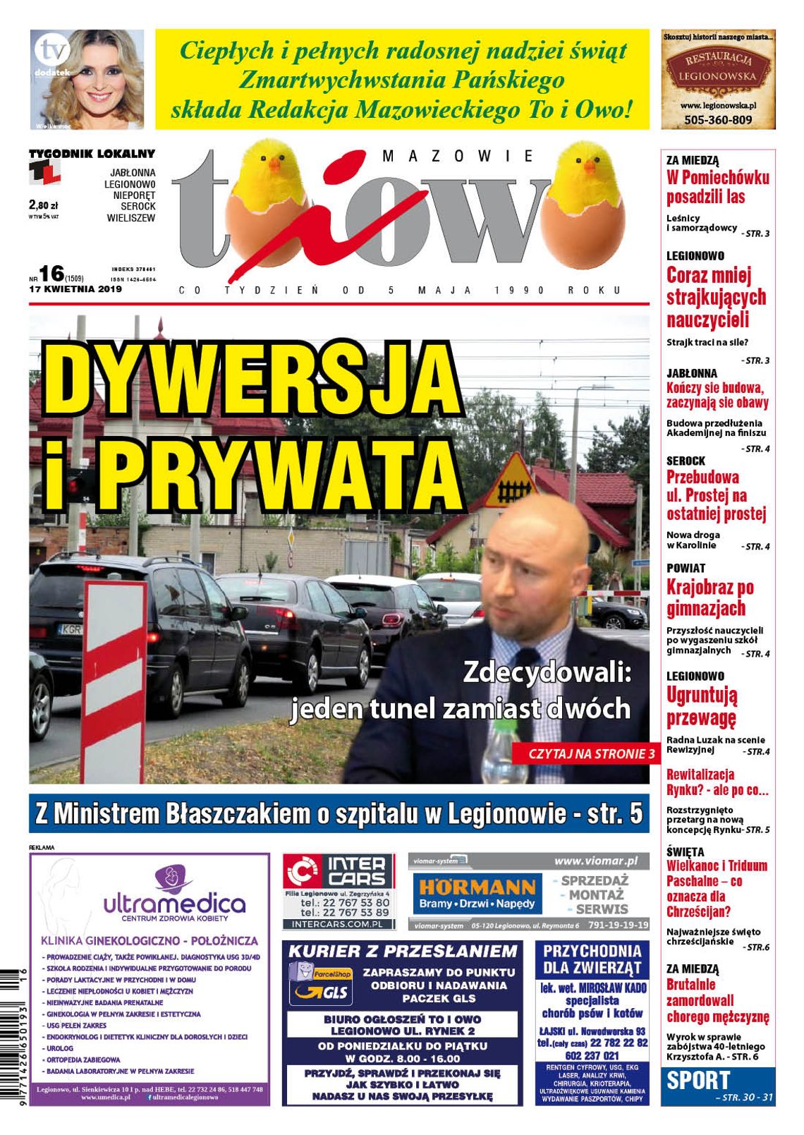To i Owo 16/2019