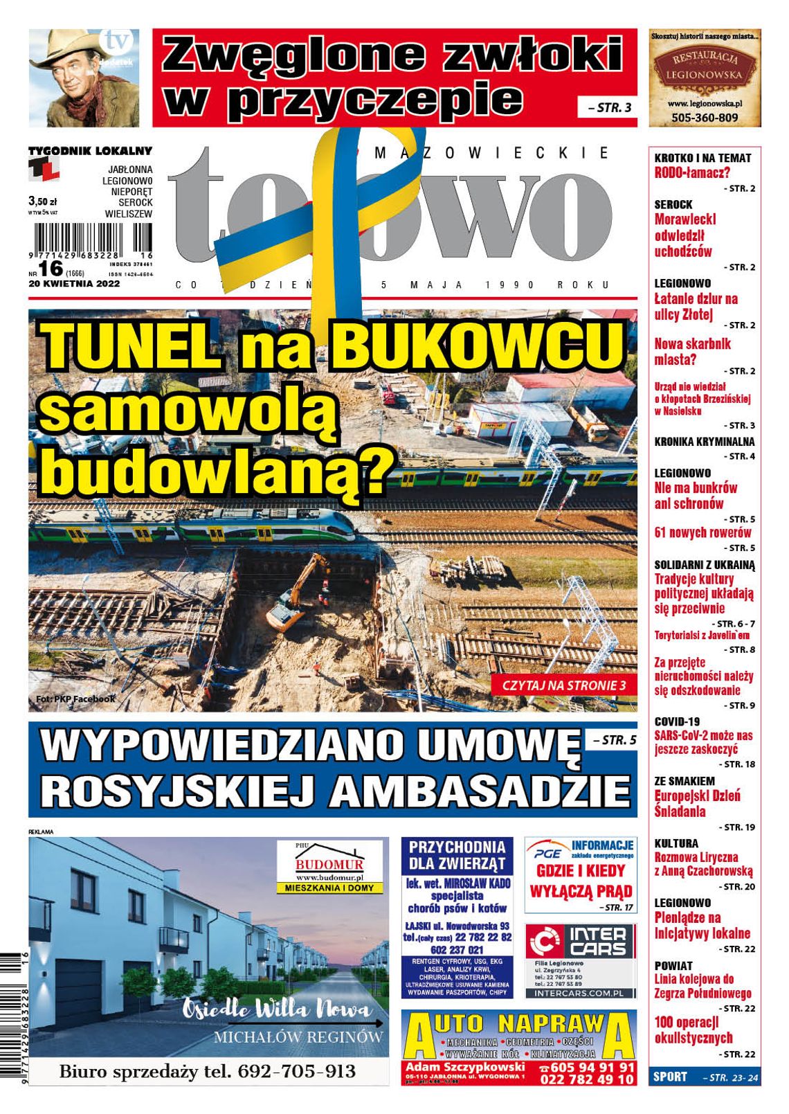 To i Owo 16/2022