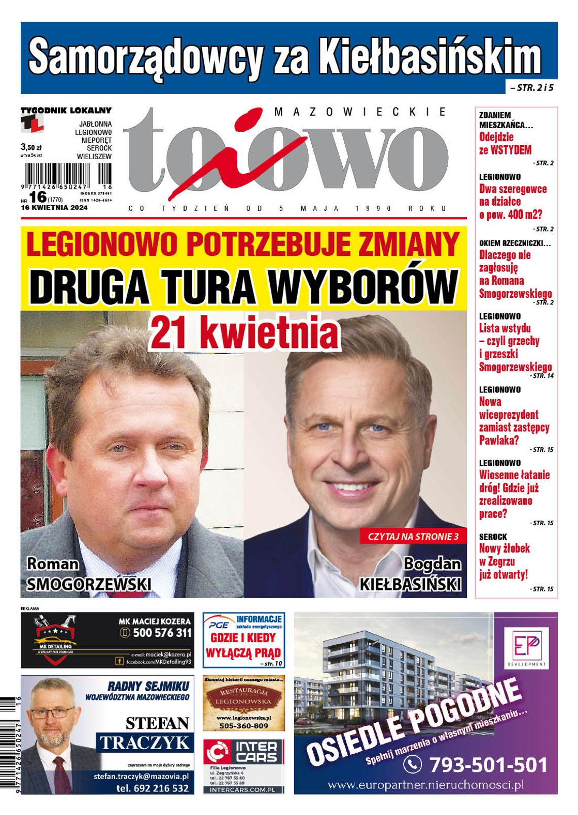 To i Owo 16/2024