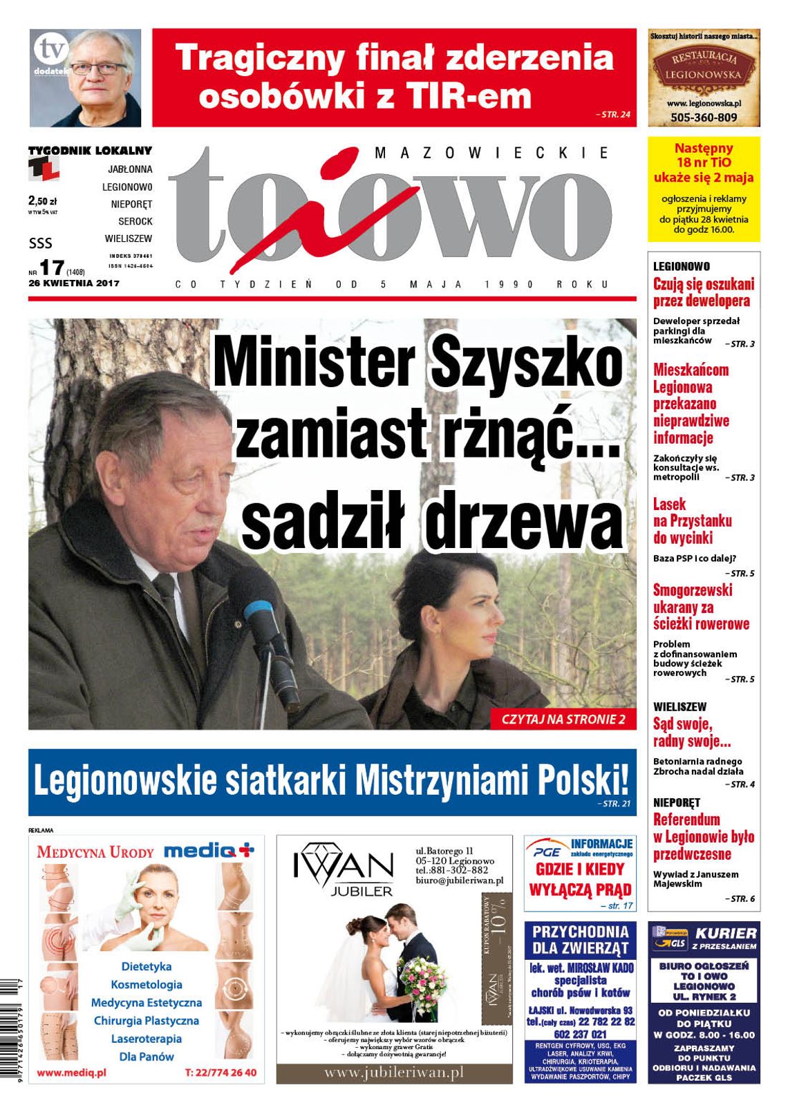 To i Owo 17/2017